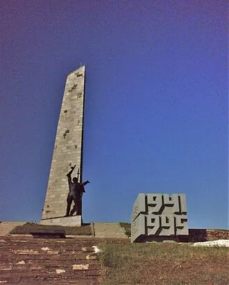 Саур-Могила
