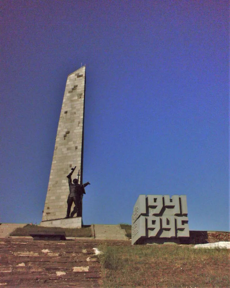 Саур-Могила