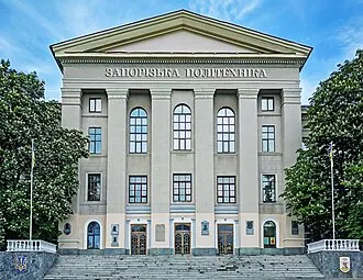 Александровское механико-техническое училище