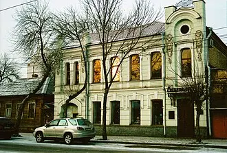 Самарский театр кукол — фото 2