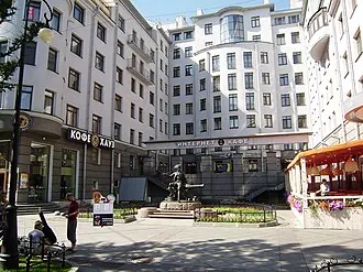 Балтика (кинотеатр)