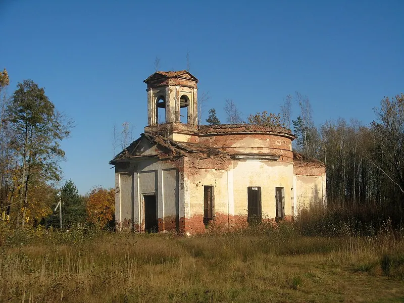 Церковь Николая Чудотворца (Верола)