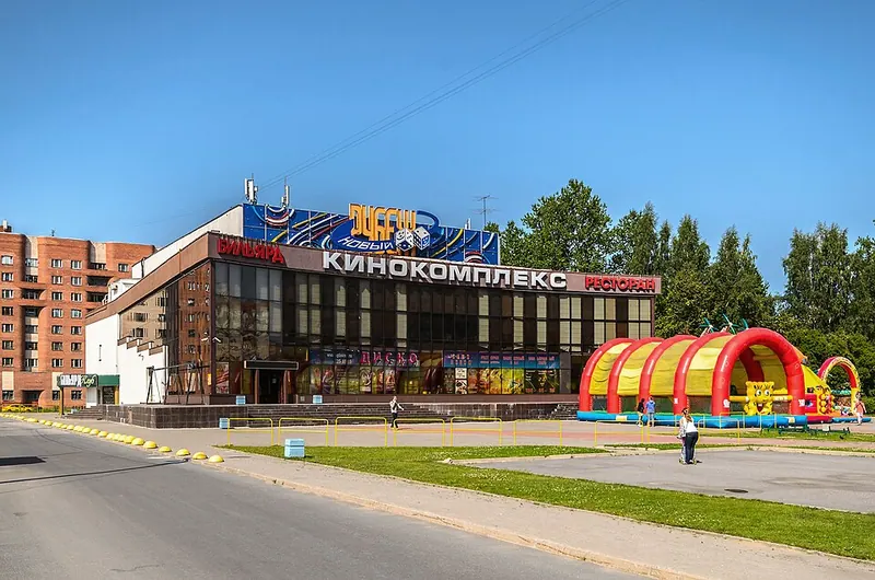 Рубеж (кинотеатр)