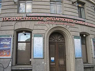 Жилой дом на Большом Сампсониевском проспекте, 79 — фото 3