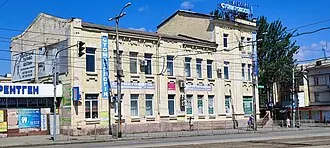 Доходный дом К. К. Гюберта с аптекой Тавониуса
