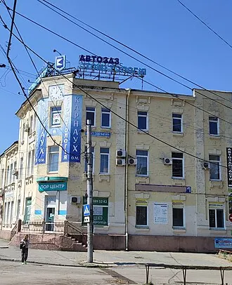 Доходный дом К. К. Гюберта с аптекой Тавониуса — фото 2