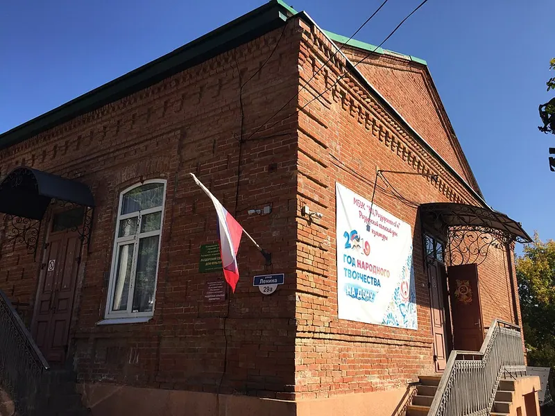 Дом станичного атамана Павлова