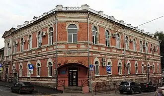 Здание Ростовского окружного земства