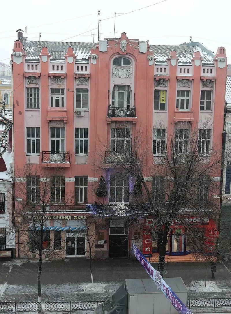 Доходный дом И. Я. Моргулиса