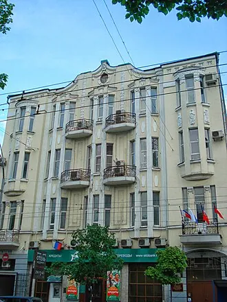 Доходный дом М. О. Кулакова