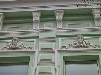 Доходный дом Р. Э. Неефа — фото 3
