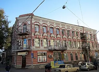 Доходный дом потомственного почетного гражданина С. Н. Дронова