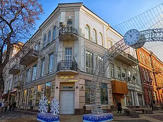Доходный дом Я. И. Каялова