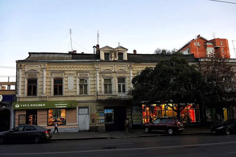 Доходный дом Г. А. Бакалова