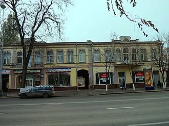 Доходный дом М. Е. Добрынина