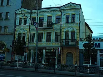 Доходный дом Г. Г. Бейхмана