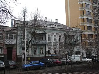 Жилой дом И. И. Керцели