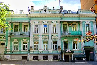 Жилой дом И. И. Керцели — фото 2