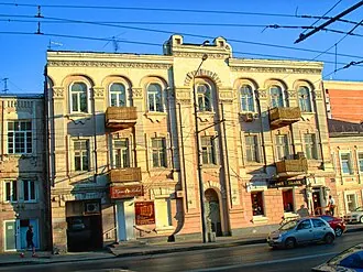 Доходный дом А. А. Лозе