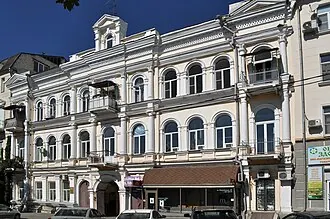 Доходный дом Л. Г. Адлера