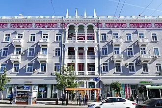 Дом с балюстрадой на Большой Садовой