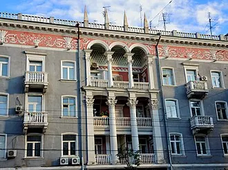 Дом с балюстрадой на Большой Садовой — фото 3