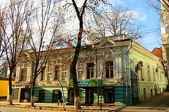 Особняк К. Н. Хазизова