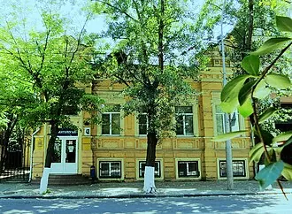 Жилой дом священника Мартироса Канцапетьяна