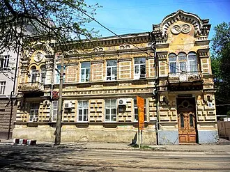Доходный дом И. Д. Куксы