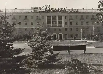 Гостиница «Волхов» (Великий Новгород) — фото 2