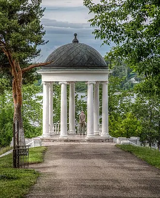 Центральный парк культуры и отдыха (Кострома) — фото 2