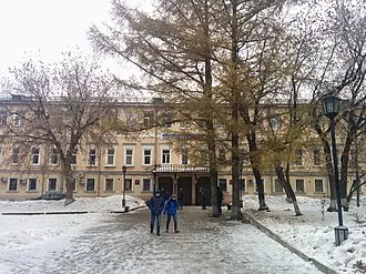 Сад имени Любимова