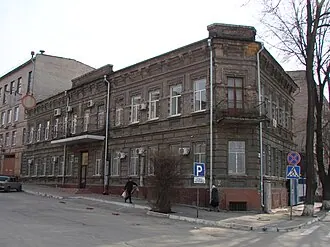Доходный дом Л. Ш. Певзнера — фото 2