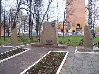 Сад Декабристов (Пермь)
