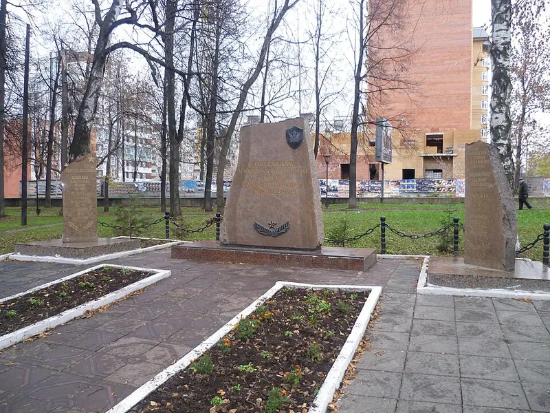 Сад Декабристов (Пермь)