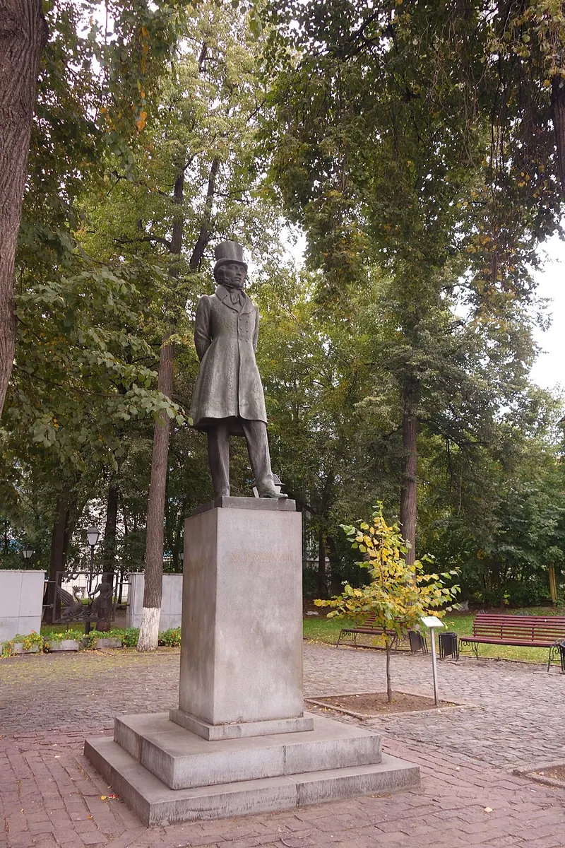 Сквер «Сказки Пушкина» (Пермь)