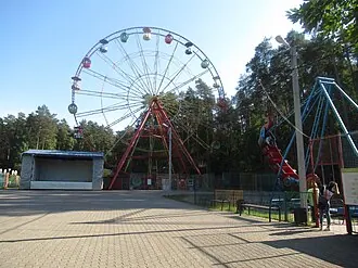 Парк «Счастье есть»