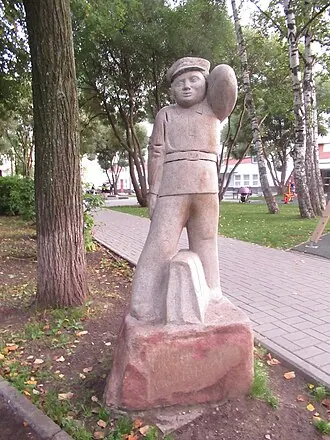 Сквер Желаний (Пермь)