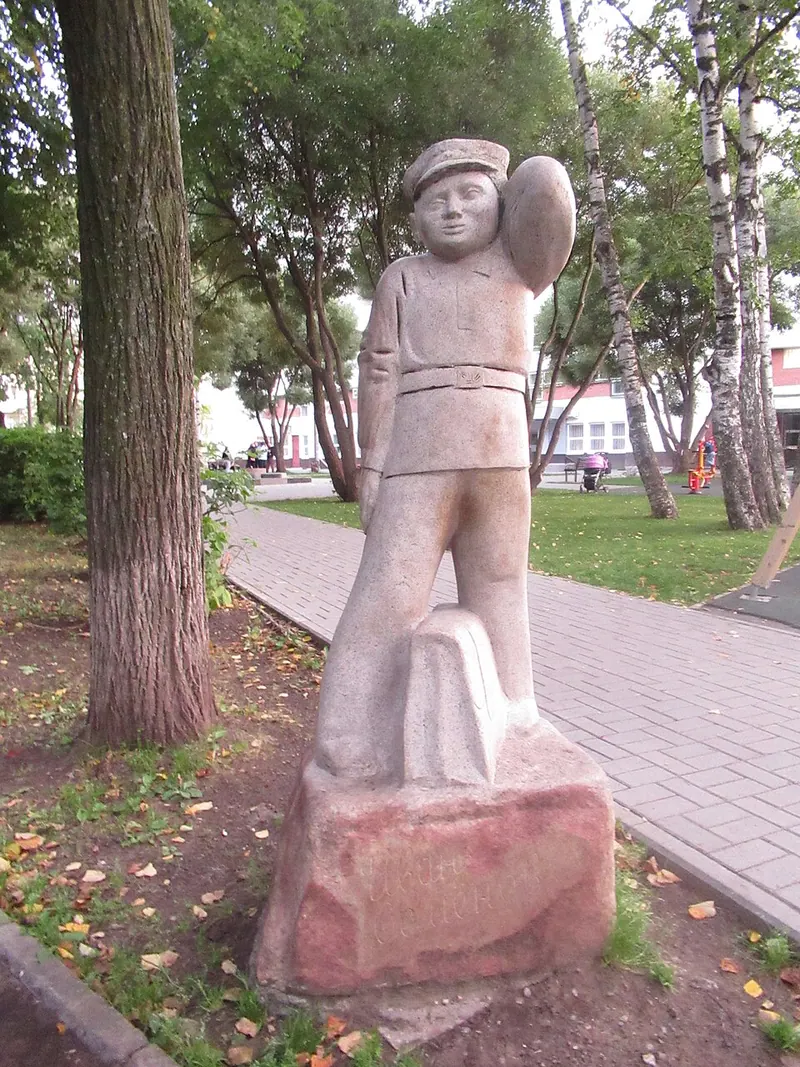 Сквер Желаний (Пермь)