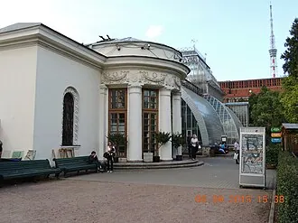 Оранжерейный комплекс Ботанического сада Петра Великого — фото 2