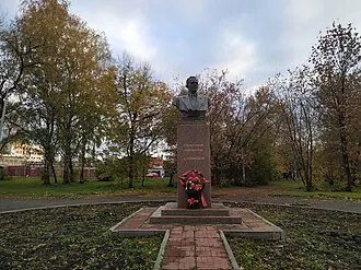Сквер имени М. И. Субботина — фото 2