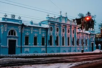 Сквер купцов Грибушиных