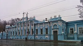 Сквер купцов Грибушиных — фото 2