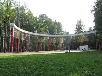 Парк имени Чехова (Пермь)