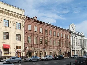Здание Самарской публичной библиотеки — фото 4