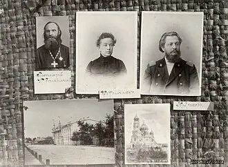 Здание 2-й женской гимназии (Самара, Галактионовская улица)