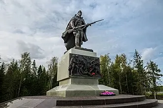 Памятник «Погибшим при защите Отечества»