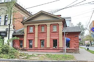 Дом Мусина (Беляева)