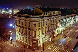 Дом Вольного экономического общества — Главный штаб