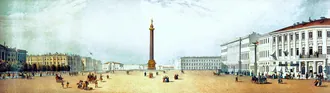 Дом Вольного экономического общества — Главный штаб — фото 2